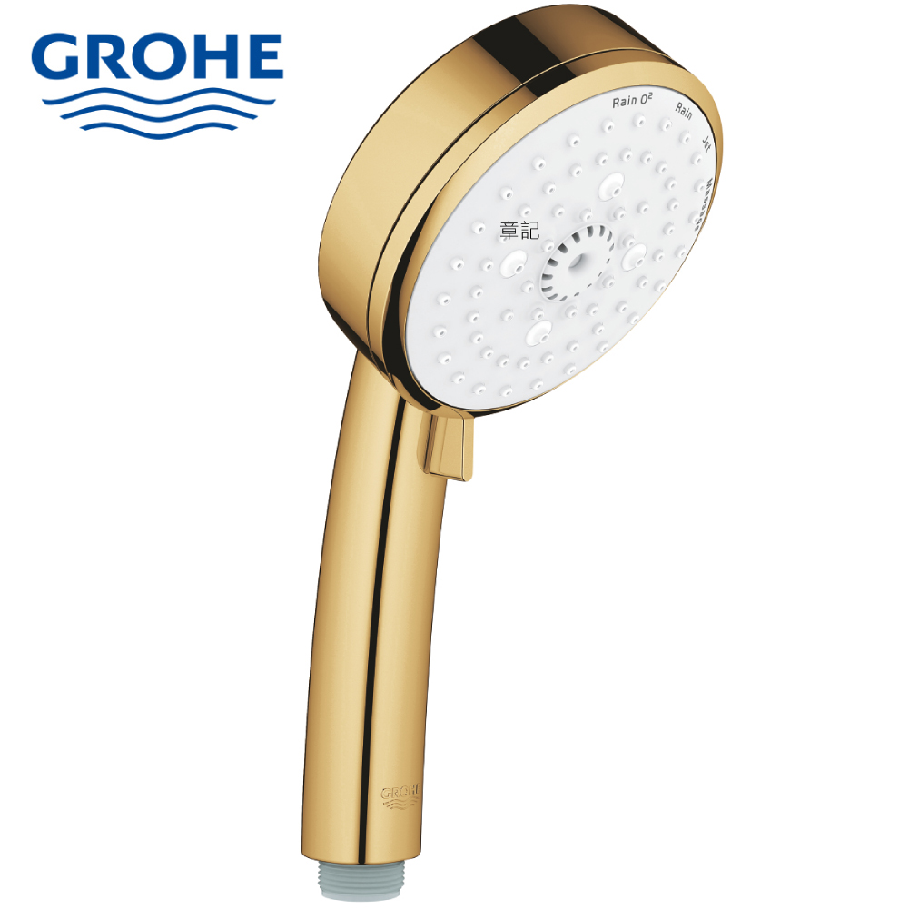 GROHE TEMPESTA COSMOPOLITAN 100 四段式蓮蓬頭(冷冽金) 27573GLC  |SPA淋浴設備|蓮蓬頭、滑桿