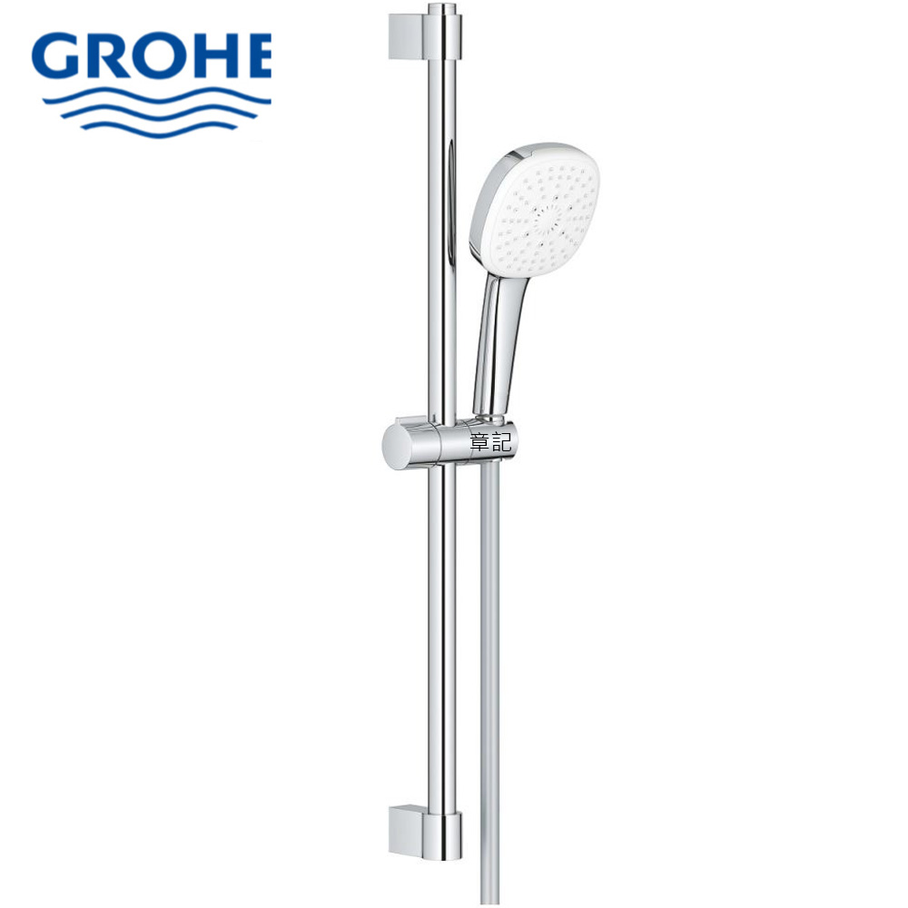 GROHE TEMPESTA CUBE 110 淋浴滑桿組 27786003
