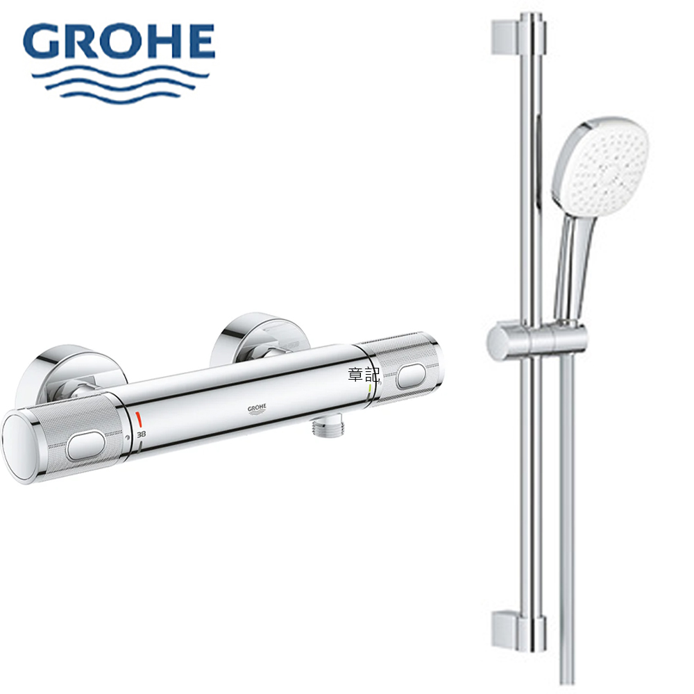 GROHE Grohtherm 2000 恆溫淋浴龍頭附滑桿組 34776_27786003  |熱水器|即熱式電能熱水器