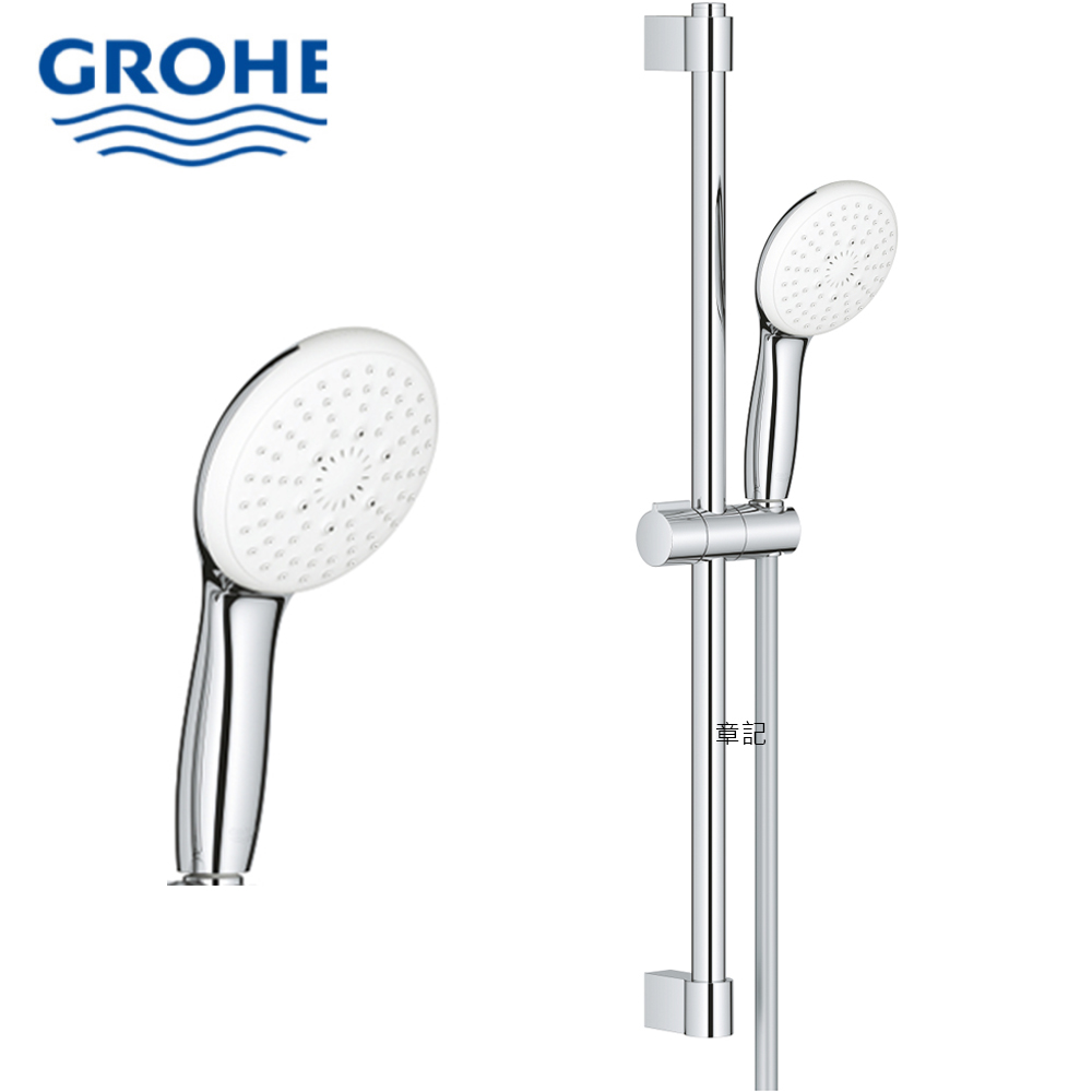 GROHE Tempesta 110 蓮蓬頭滑桿組 27794003  |面盆 . 浴櫃|檯面盆