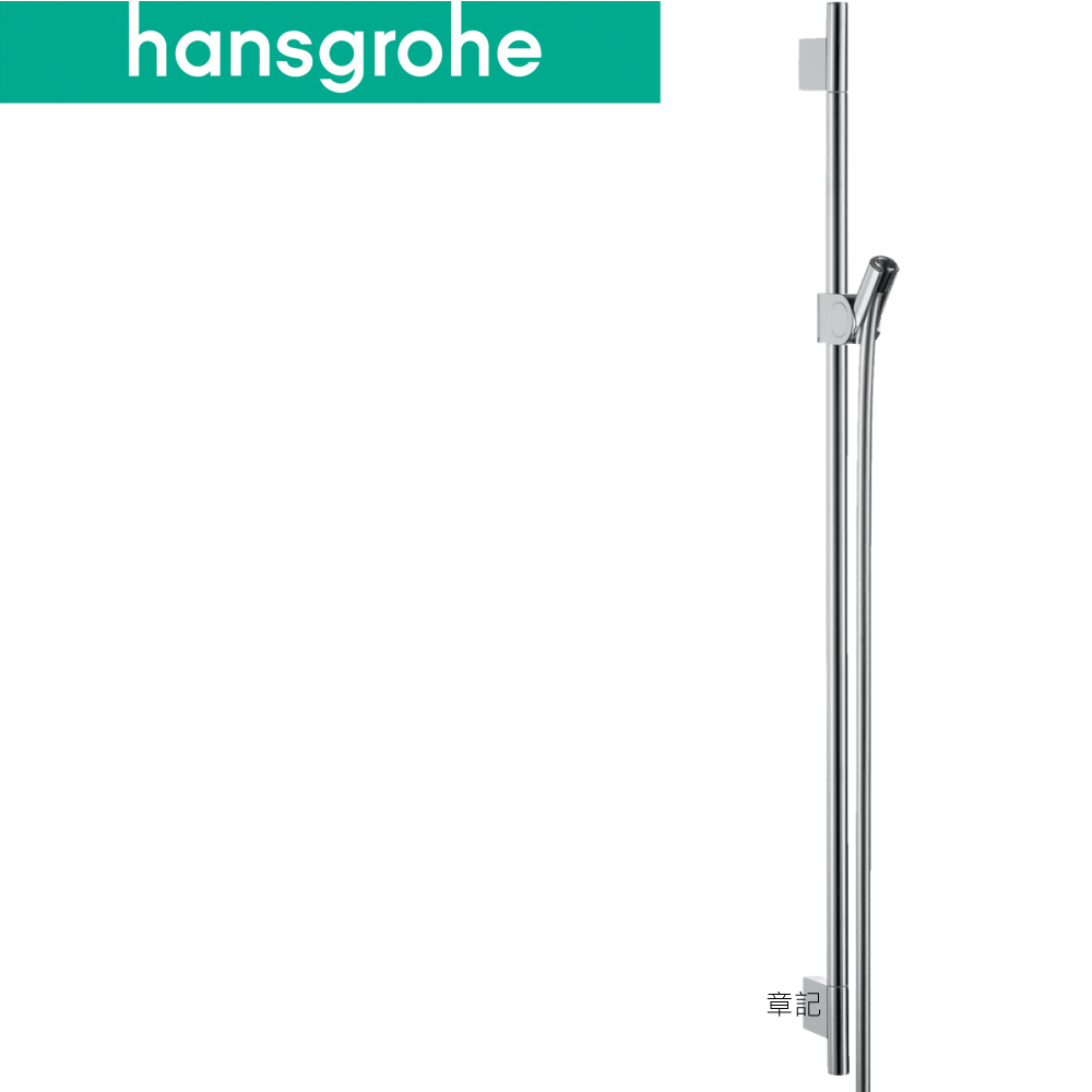hansgrohe AXOR Uno 活動滑桿 27989000 