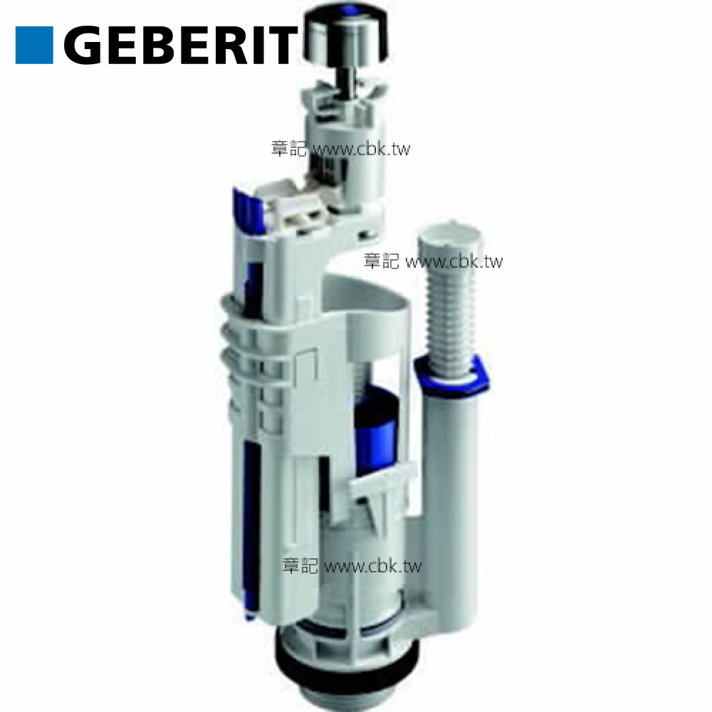 瑞士原廠GEBERIT落水器(兩段式) 282.350.KD.1  |馬桶|馬桶水箱零件
