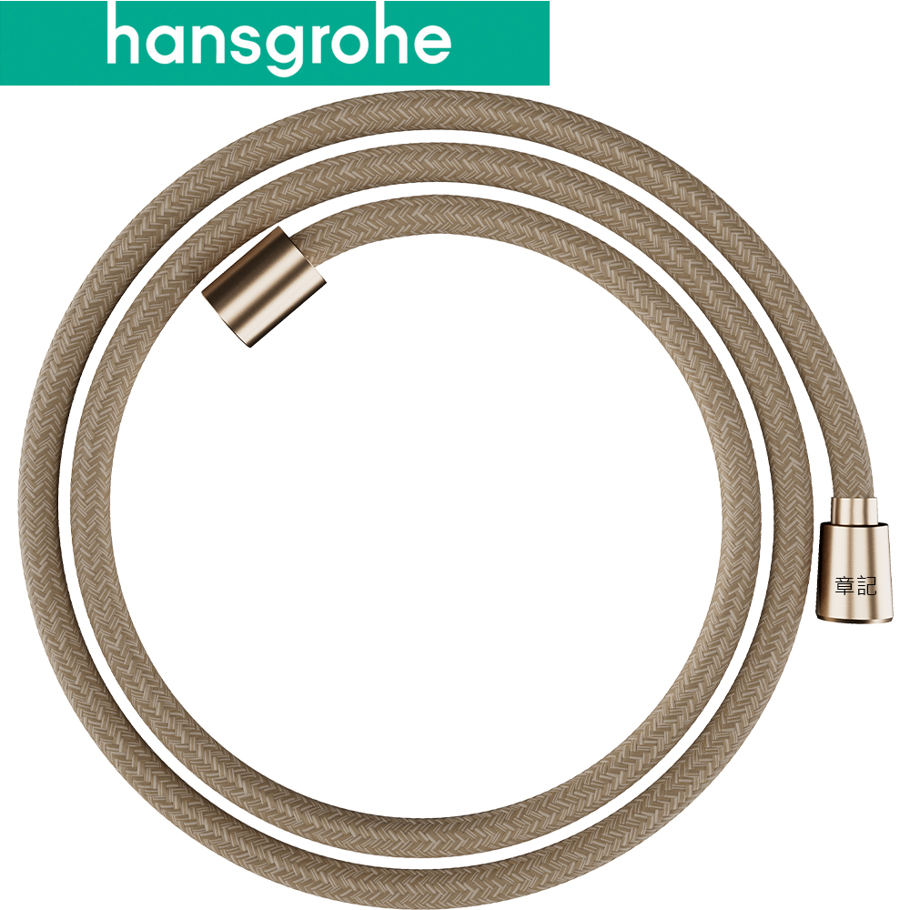 hansgrohe Designflex 蓮蓬頭軟管(霧銅-160cm) 28260140