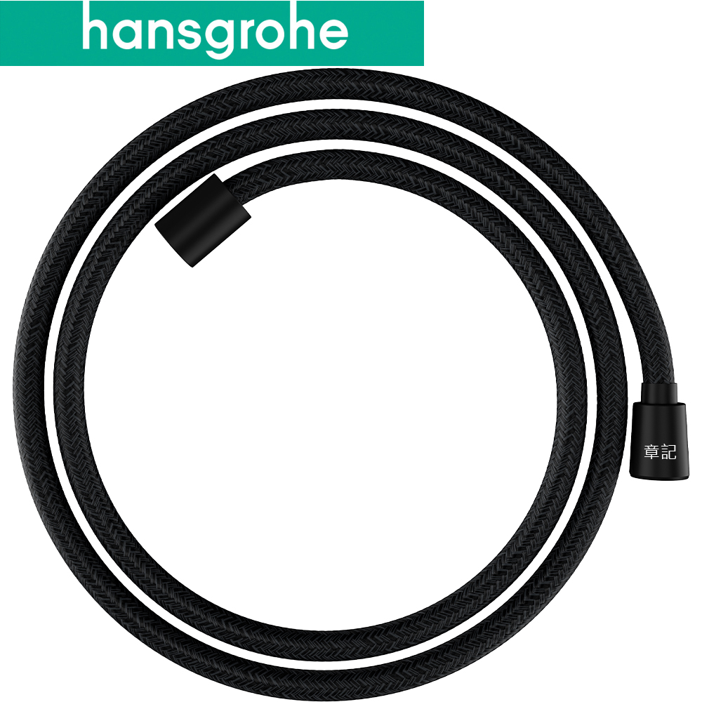 hansgrohe Designflex 蓮蓬頭軟管(霧黑-160cm) 28260670