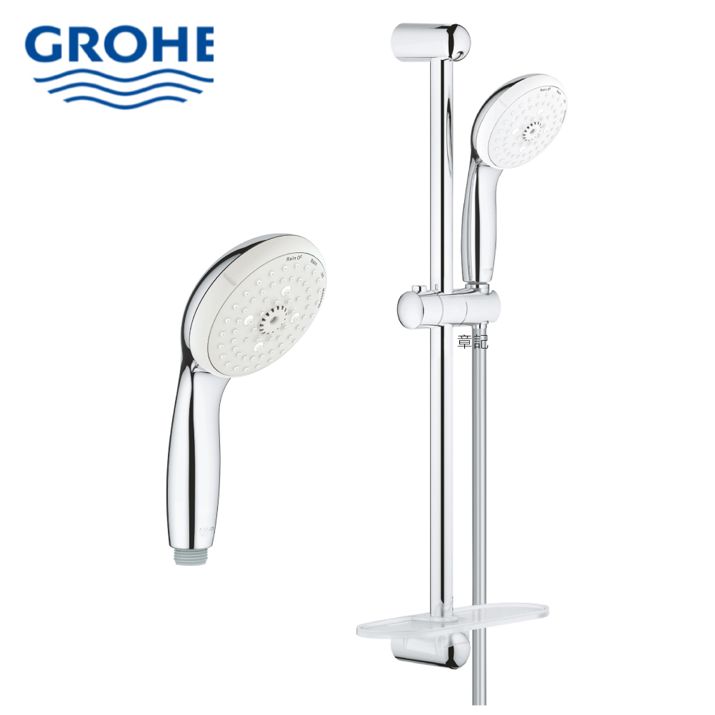 GROHE TEMPESTA 100 蓮蓬頭滑桿組 28593002  |SPA淋浴設備|蓮蓬頭、滑桿