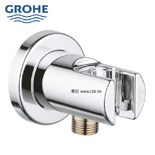 GROHE Relaxa 附牆淋浴出水彎頭 28628000 