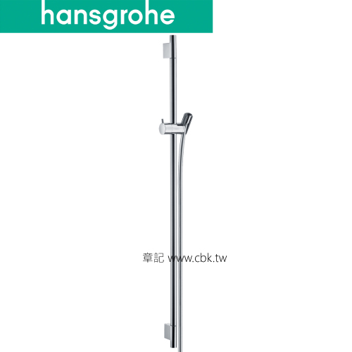 hansgrohe Unica 活動滑桿 28631  |SPA淋浴設備|蓮蓬頭、滑桿