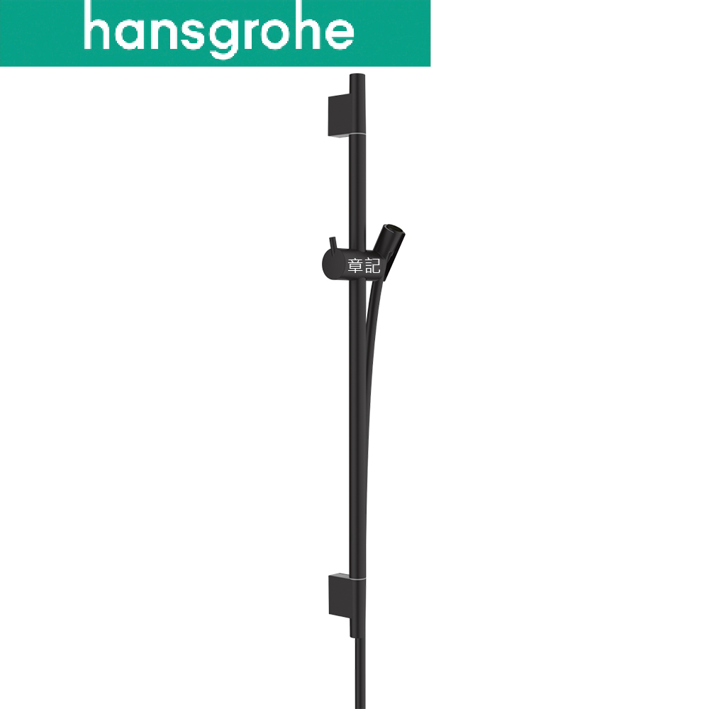 hansgrohe Unica 活動滑桿(霧黑) 28632670 