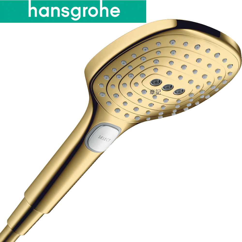 hansgrohe Raindance Select E 蓮蓬頭(亮金) 28728990