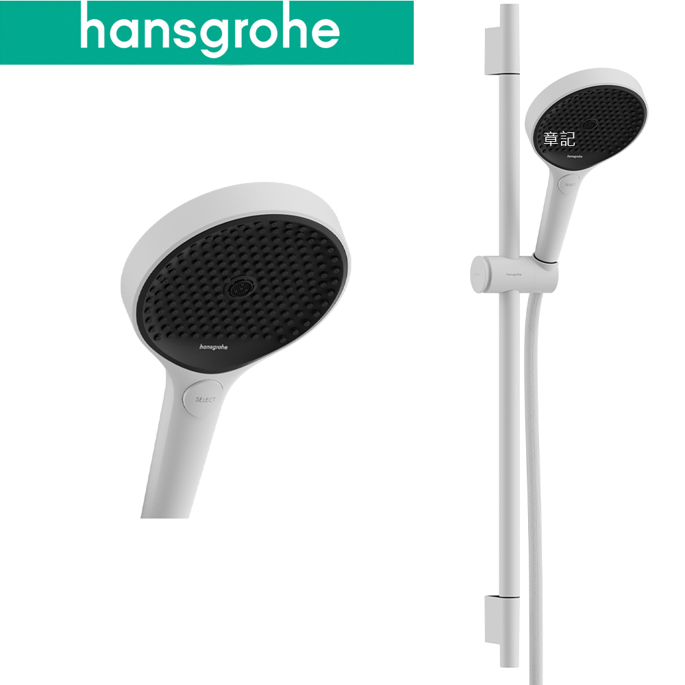 hansgrohe Rainfinity 蓮蓬頭滑桿組(霧白) 28745700
