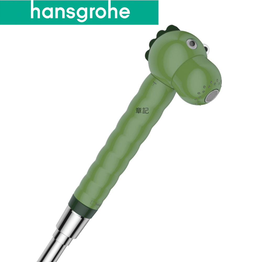 hansgrohe Jucolino 蓮蓬頭 28788570  |馬桶|電腦馬桶蓋