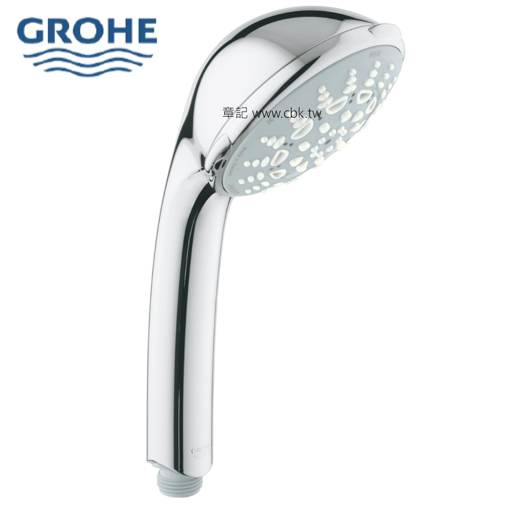 GROHE Relexa 100 五段蓮蓬頭 28796000  |SPA淋浴設備|蓮蓬頭、滑桿