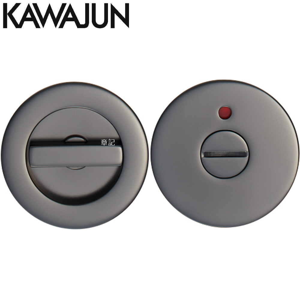 KAWAJUN 移門鉤鎖(珍珠黑) 3-KZ-01-GQ-EX