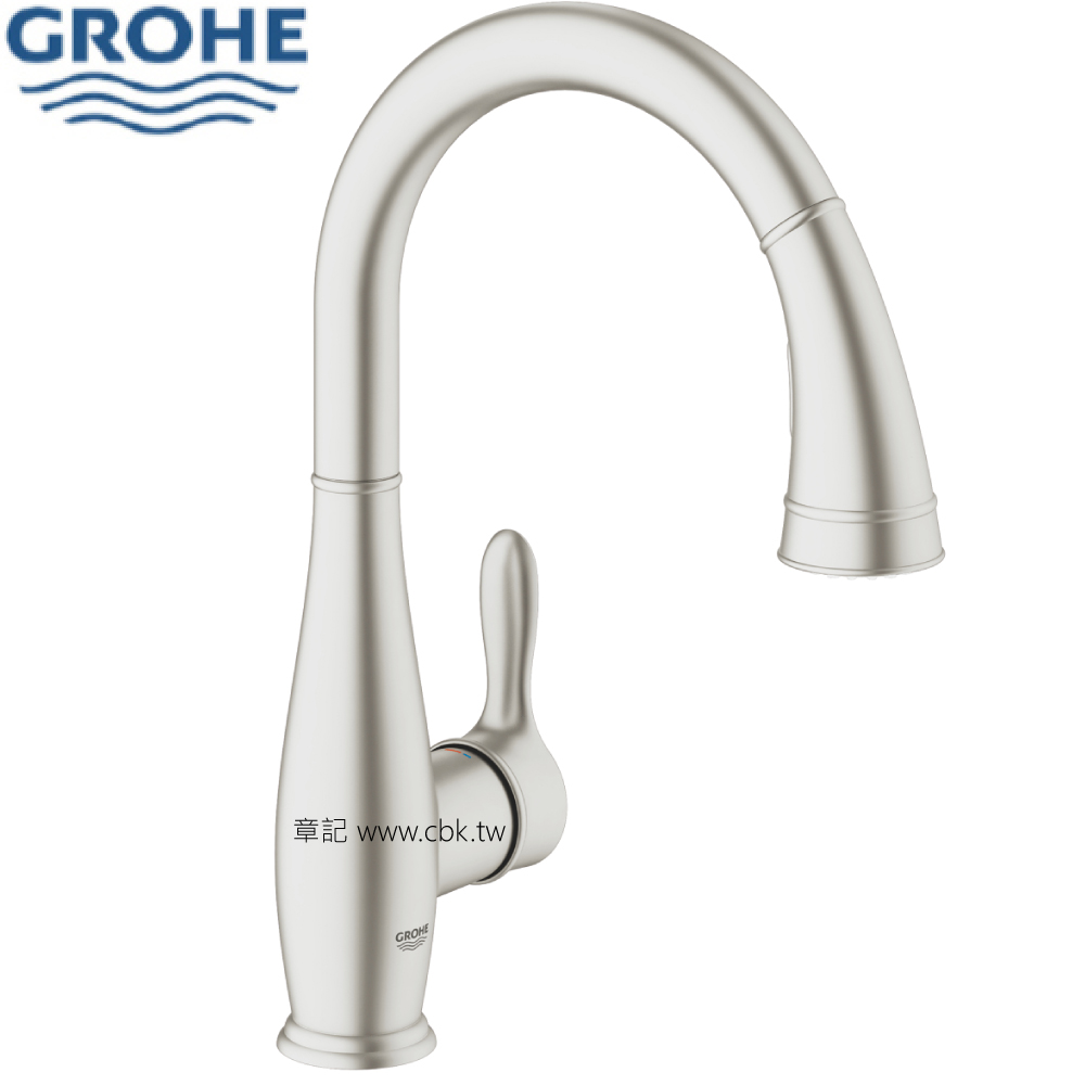 GROHE PARKFIELD 伸縮廚房龍頭 30215DC1  |廚具及配件|廚房龍頭