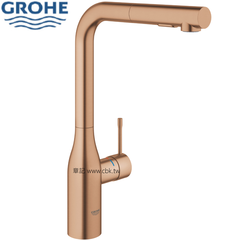 GROHE ESSENCE 伸縮廚房龍頭 30270DL0  |浴室配件|衛生紙架