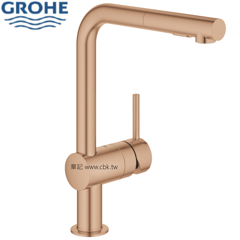 GROHE MINTA 伸縮廚房龍頭 30274DL0  |浴室配件|衛生紙架