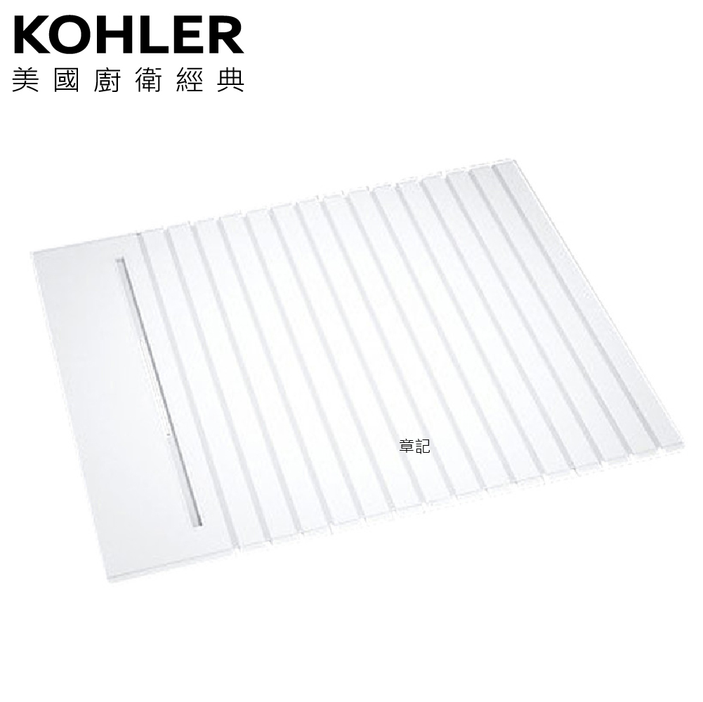 KOHLER Flexispace 多功能浴缸置物保溫蓋31230T-0  |浴室配件|置物架 | 置物櫃