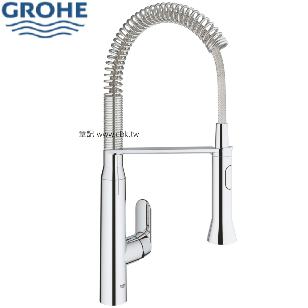 GROHE K7 伸縮廚房龍頭 31379000  |廚具及配件|廚房龍頭