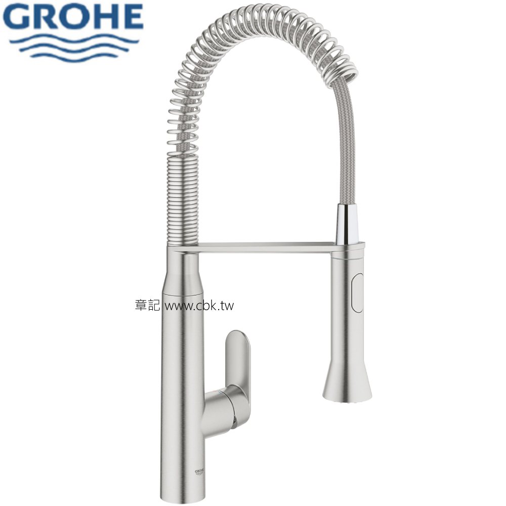 GROHE K7 伸縮廚房龍頭 31379DC0  |廚具及配件|廚房龍頭