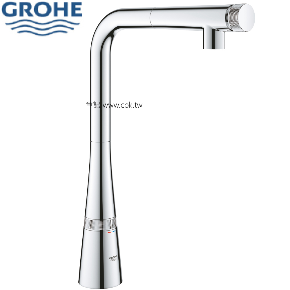 GROHE Zedra SmartControl 伸縮廚房龍頭 31593002 