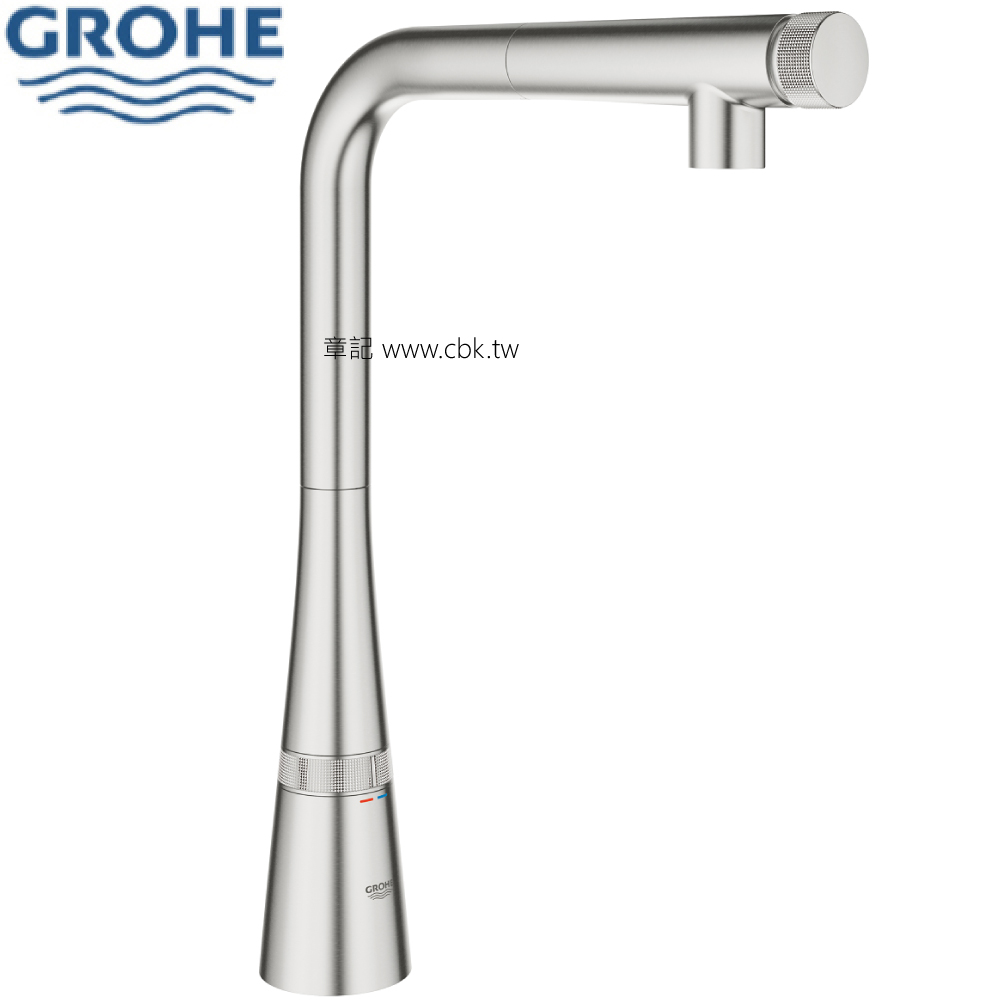 GROHE Zedra SmartControl 伸縮廚房龍頭 31593DC2  |浴室配件|衛生紙架