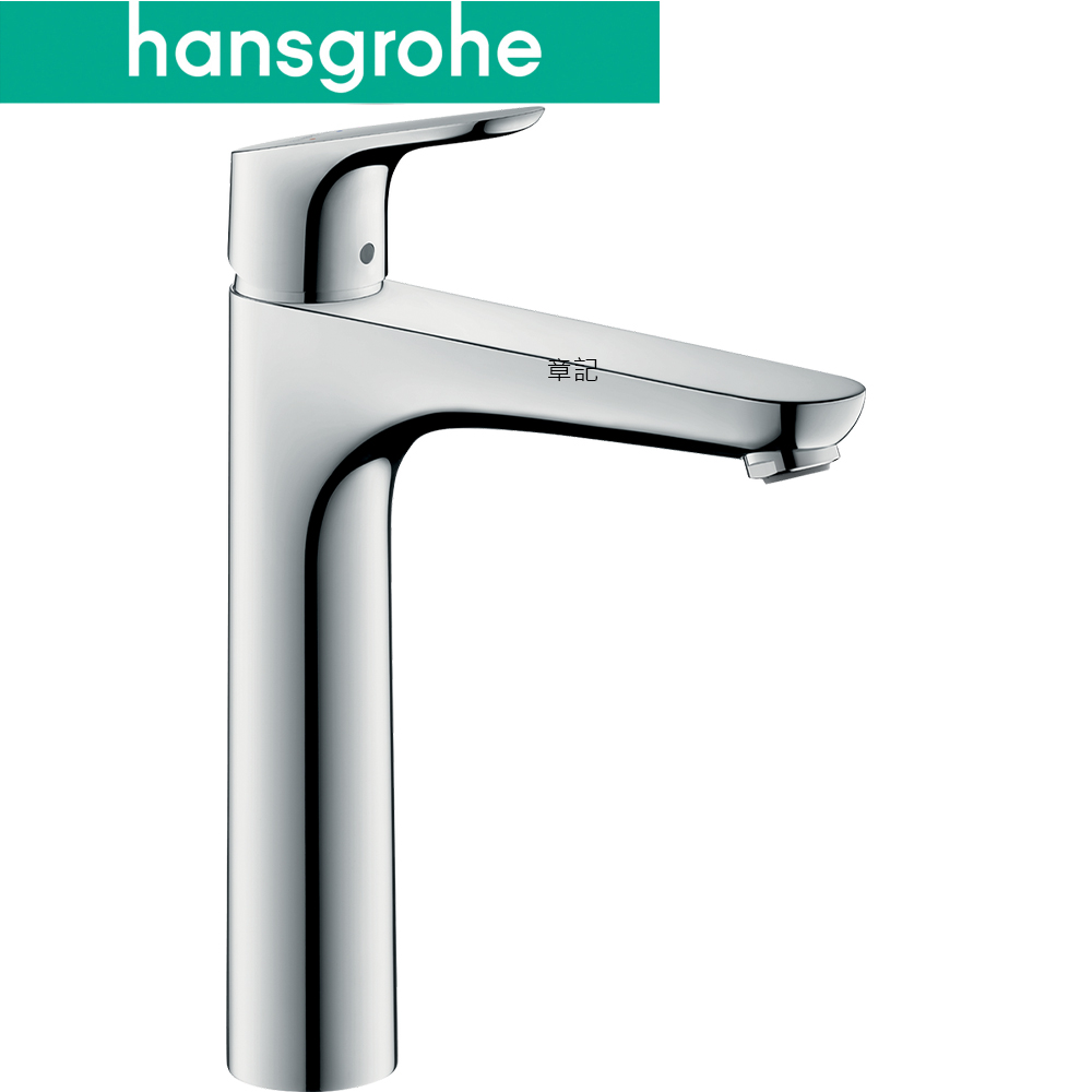 hansgrohe Focus 高腳臉盆龍頭 31608007