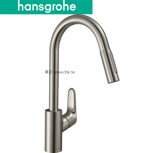 hansgrohe Focus M41 伸縮廚房龍頭(不鏽鋼色) 31815-80 