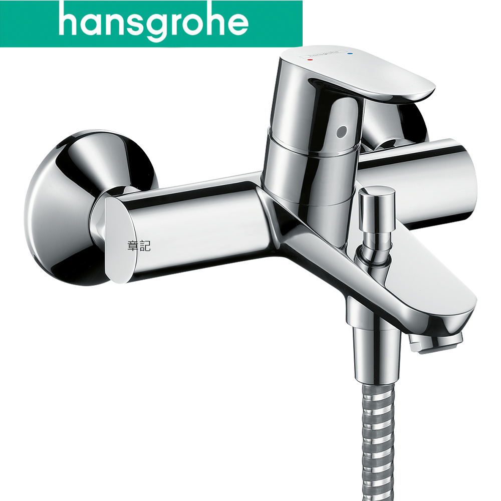 hansgrohe Focus 沐浴龍頭 31940007