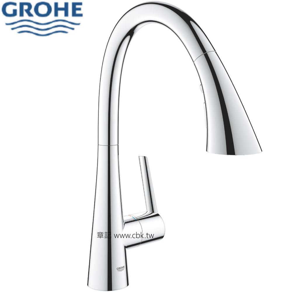 GROHE Zedra 伸縮廚房龍頭 32294002  |廚具及配件|廚房龍頭