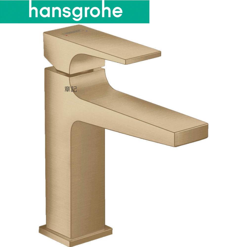 hansgrohe Metropol 臉盆龍頭(古銅色) 32507-14 