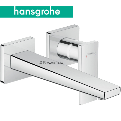 hansgrohe Metropol 臉盆龍頭 32526  |面盆 . 浴櫃|面盆龍頭