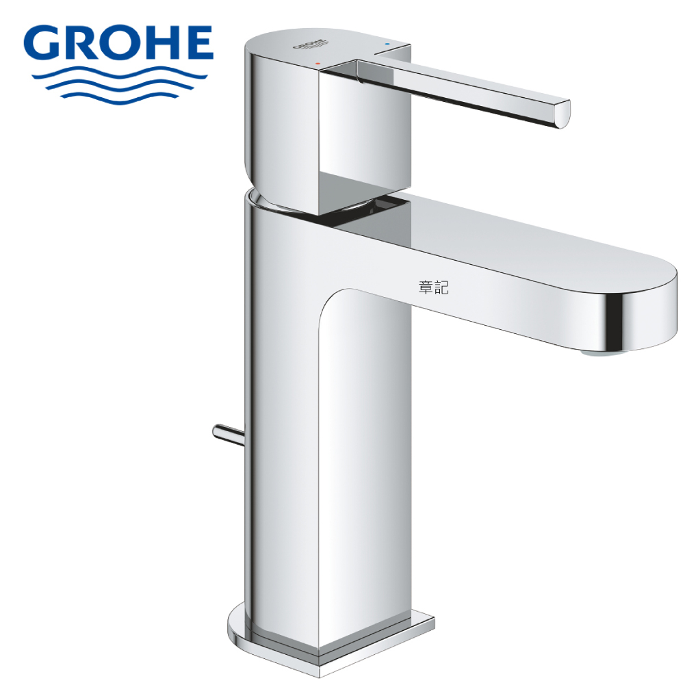 GROHE PLUS 面盆龍頭 32612003 