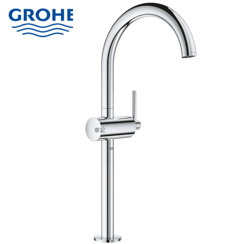 GROHE ATRIO 加高面盆龍頭 32647003 