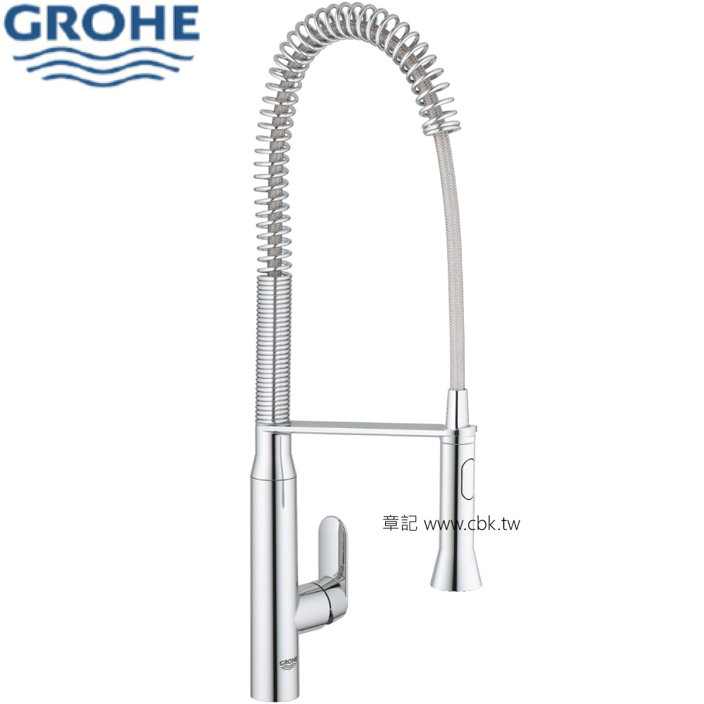 GROHE K7 伸縮廚房龍頭 32950000  |廚具及配件|廚房龍頭