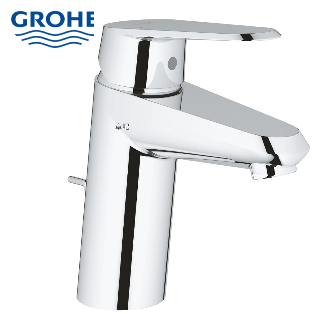GROHE EURODISC COSMOPOLITAN 面盆龍頭 33190002 