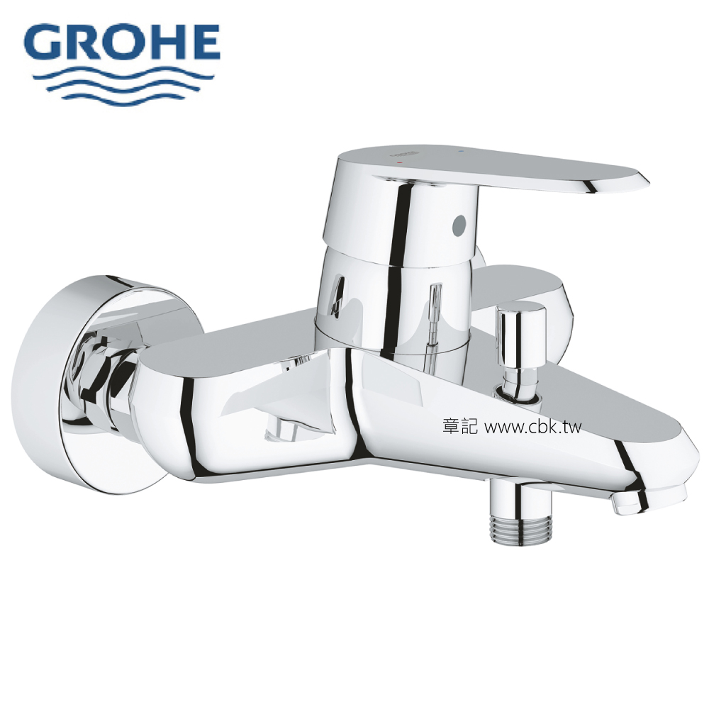 GROHE EURODISC COSMOPOLITAN 淋浴龍頭 33390002 
