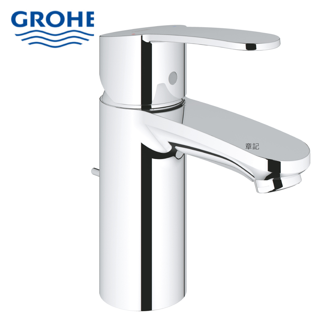 GROHE EUROSTYLE COSMOPOLITAN 面盆龍頭 3355220E 