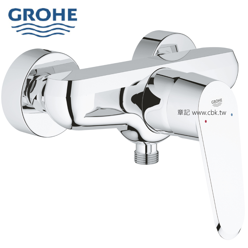 GROHE EURODISC COSMOPOLITAN 淋浴龍頭 	33569002  |SPA淋浴設備|沐浴龍頭