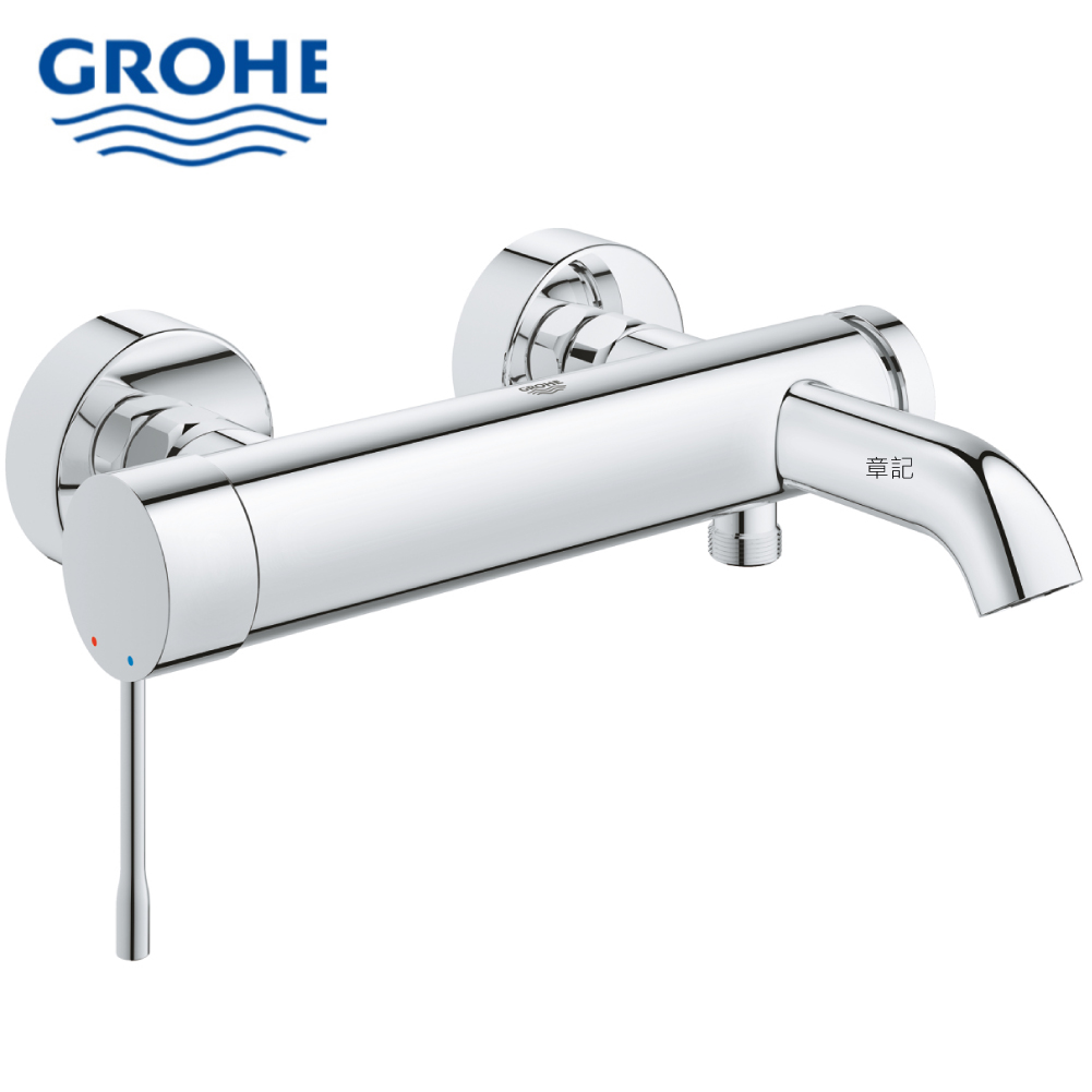 GROHE ESSENCE 淋浴龍頭 33624001  |SPA淋浴設備|沐浴龍頭