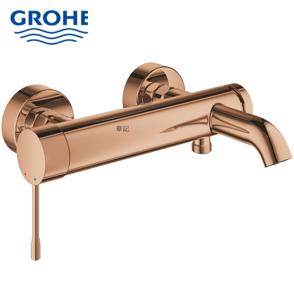 GROHE ESSENCE 淋浴龍頭(玫瑰金) 33624DA1  |浴室配件|安全扶手 | 尿布台