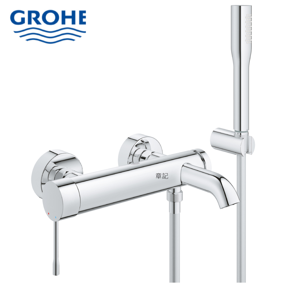 GROHE ESSENCE 淋浴龍頭附蓮蓬頭組 33628001  |SPA淋浴設備|沐浴龍頭