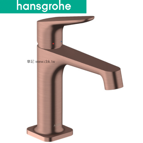 hansgrohe AXOR Citterio M 臉盆龍頭 34010310 
