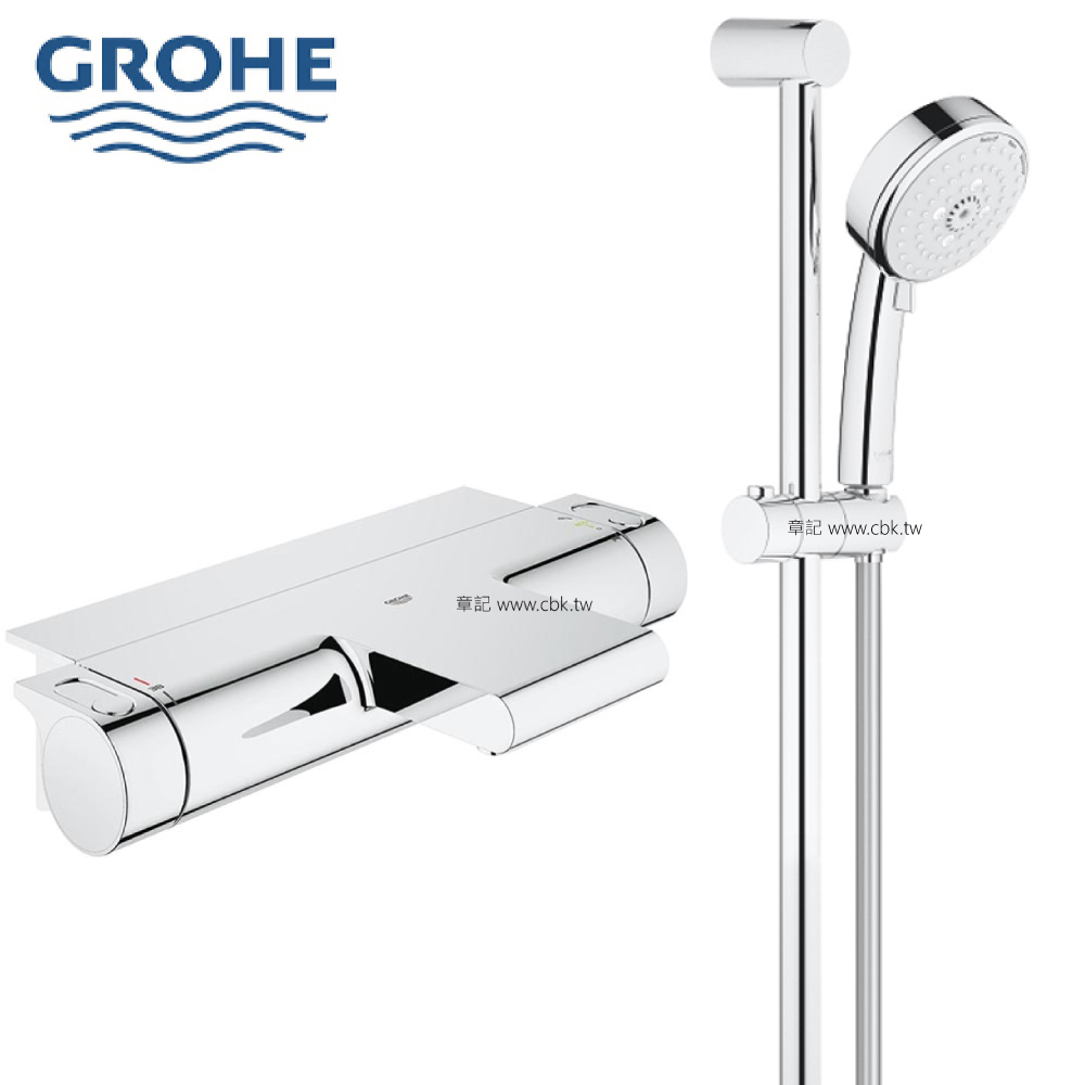 GROHE Grohtherm 2000 恆溫淋浴龍頭附滑桿組 34464_27786002  |馬桶|馬桶水箱零件