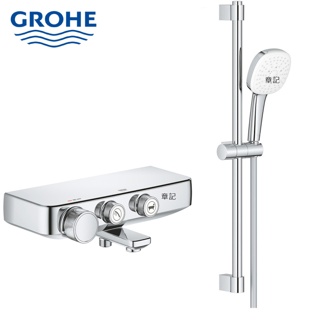 GROHE GROHTHERM 恆溫淋浴龍頭滑桿組 34718000_27786003