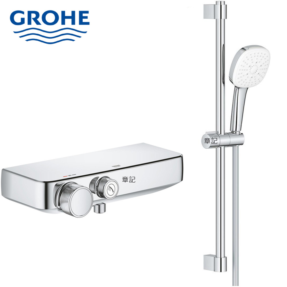GROHE GROHTHERM 恆溫淋浴龍頭滑桿組 34719000_27786003