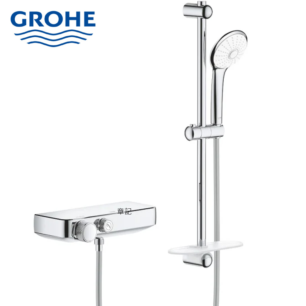 GROHE SmartControl 恆溫淋浴龍頭滑桿組 34720000