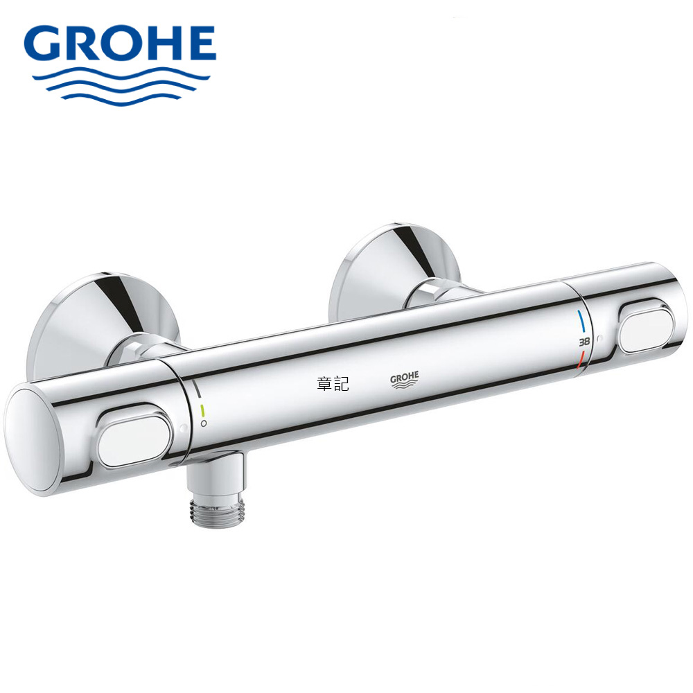 GROHE Grohtherm 500 恆溫淋浴龍頭 34793000