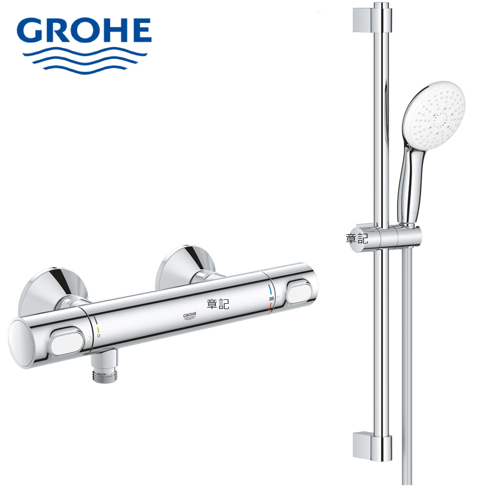 GROHE GROHTHERM 500 恆溫淋浴龍頭滑桿組 34793002_27794003
