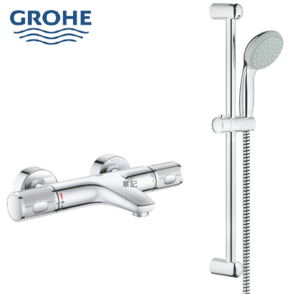 GROHE Grohtherm 1000 恆溫淋浴龍頭附滑桿組 34830_28438001 