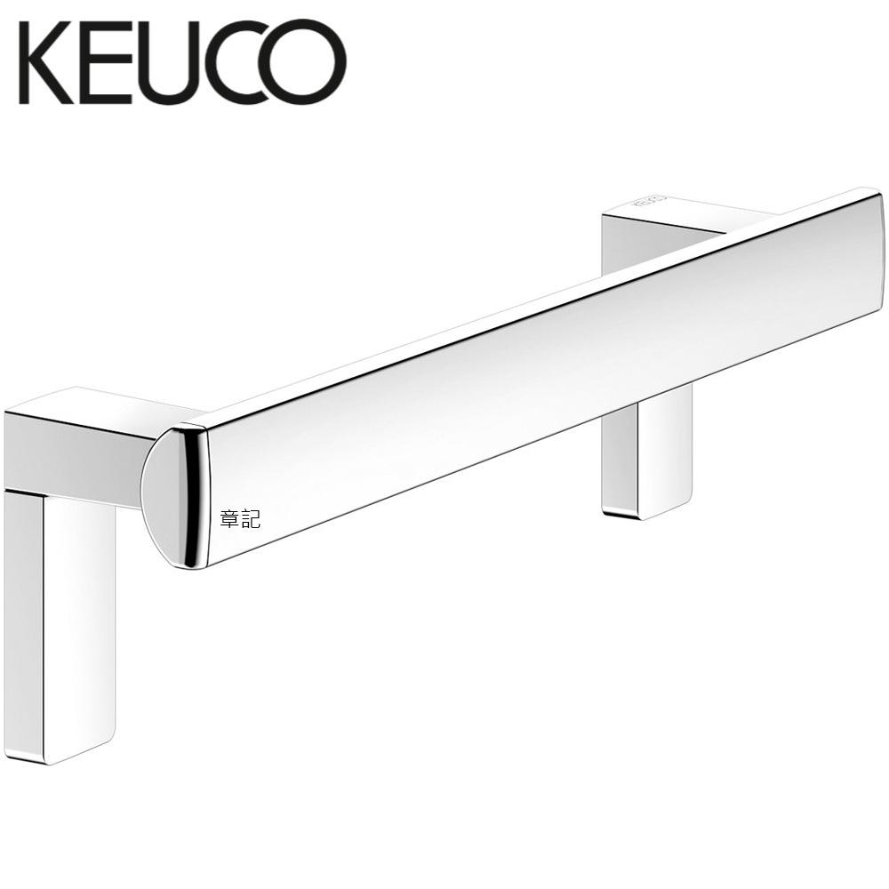 德國KEUCO 安全扶手(AXESS系列) 35001010400 